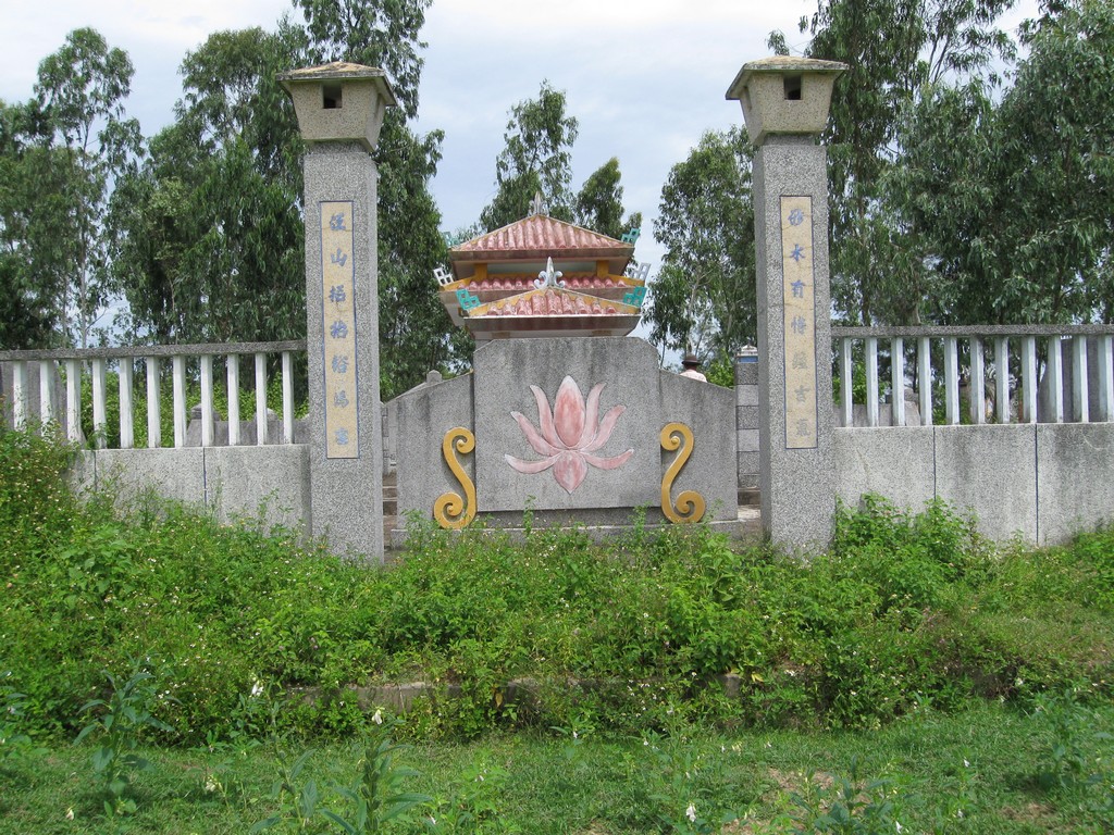 motihien3